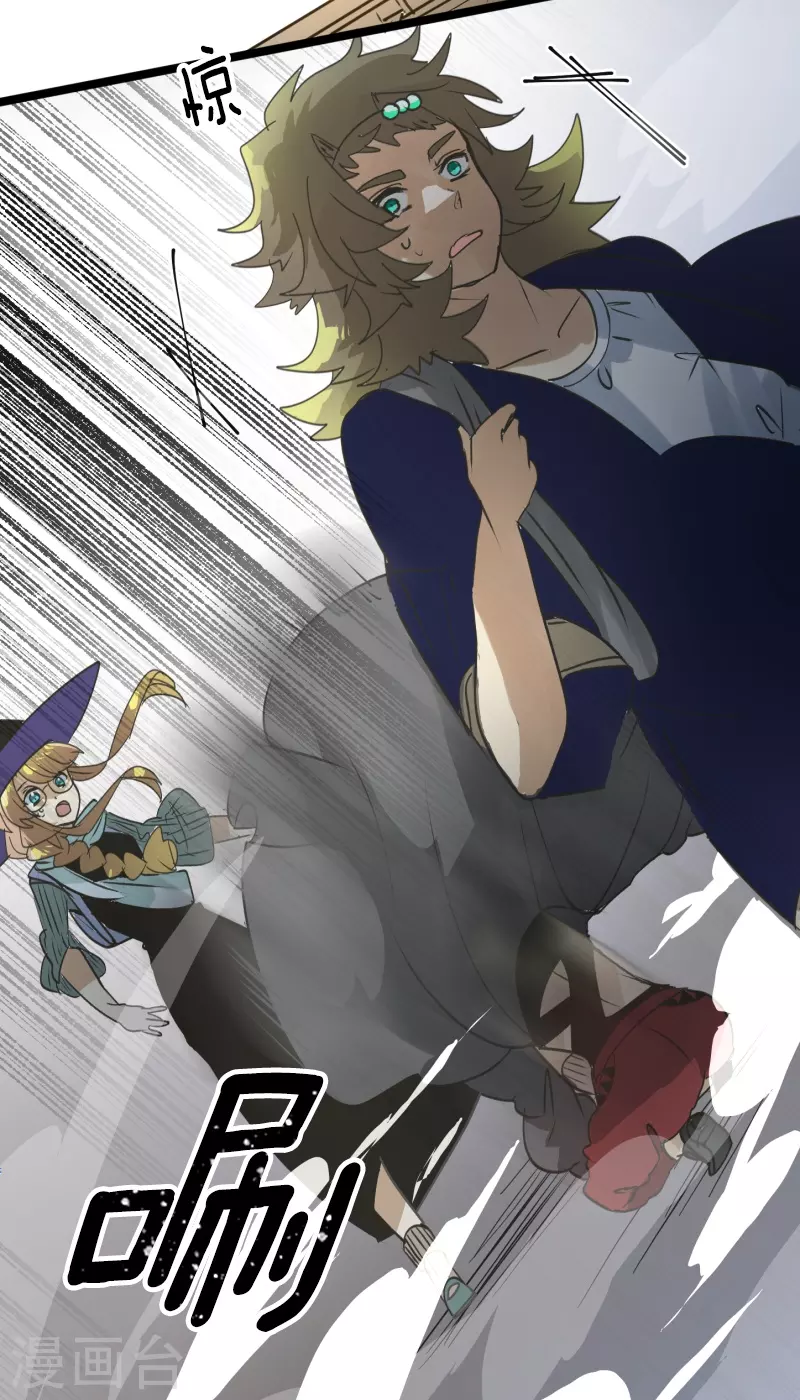 第259话 实验17