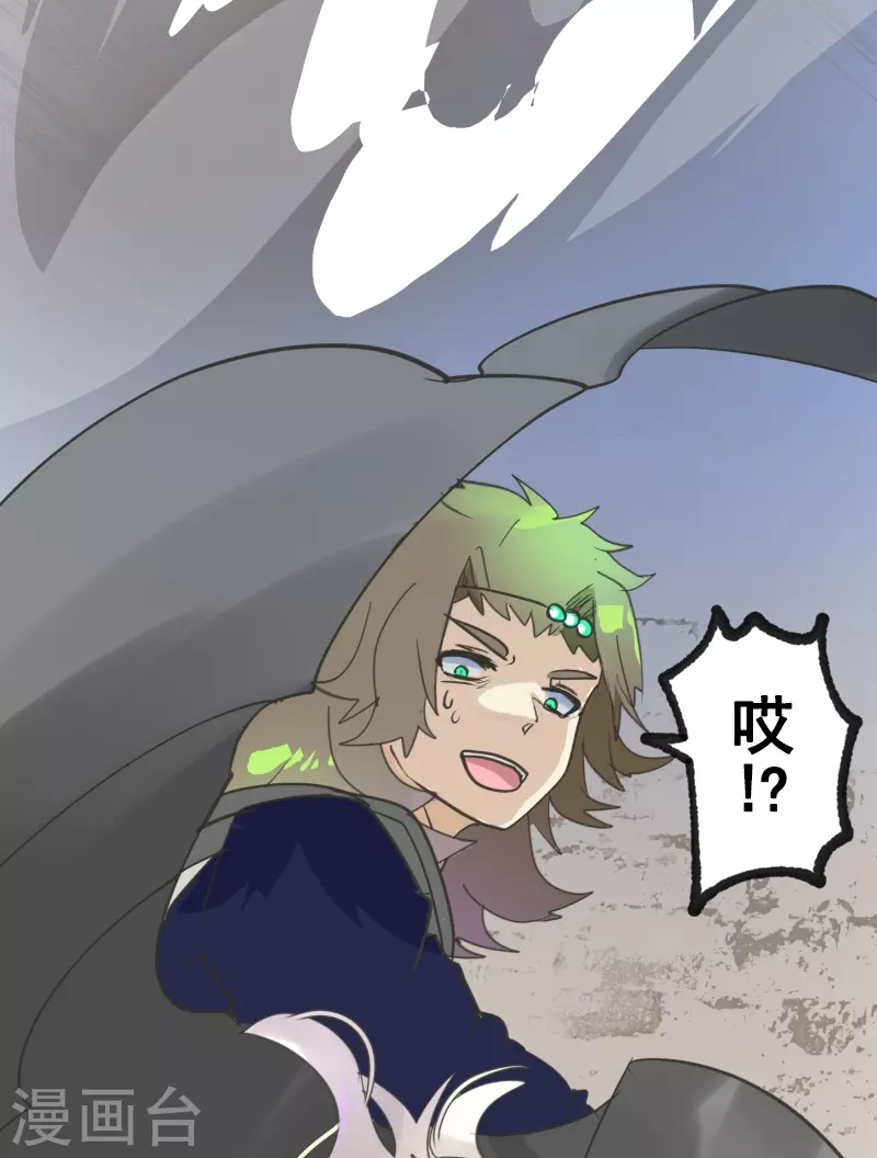 第259话 实验18