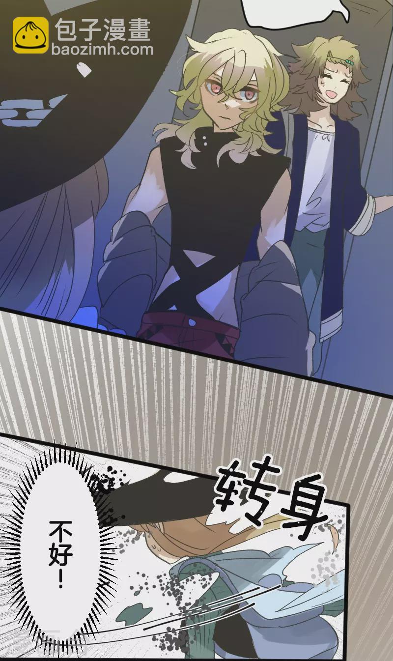第259话 实验21