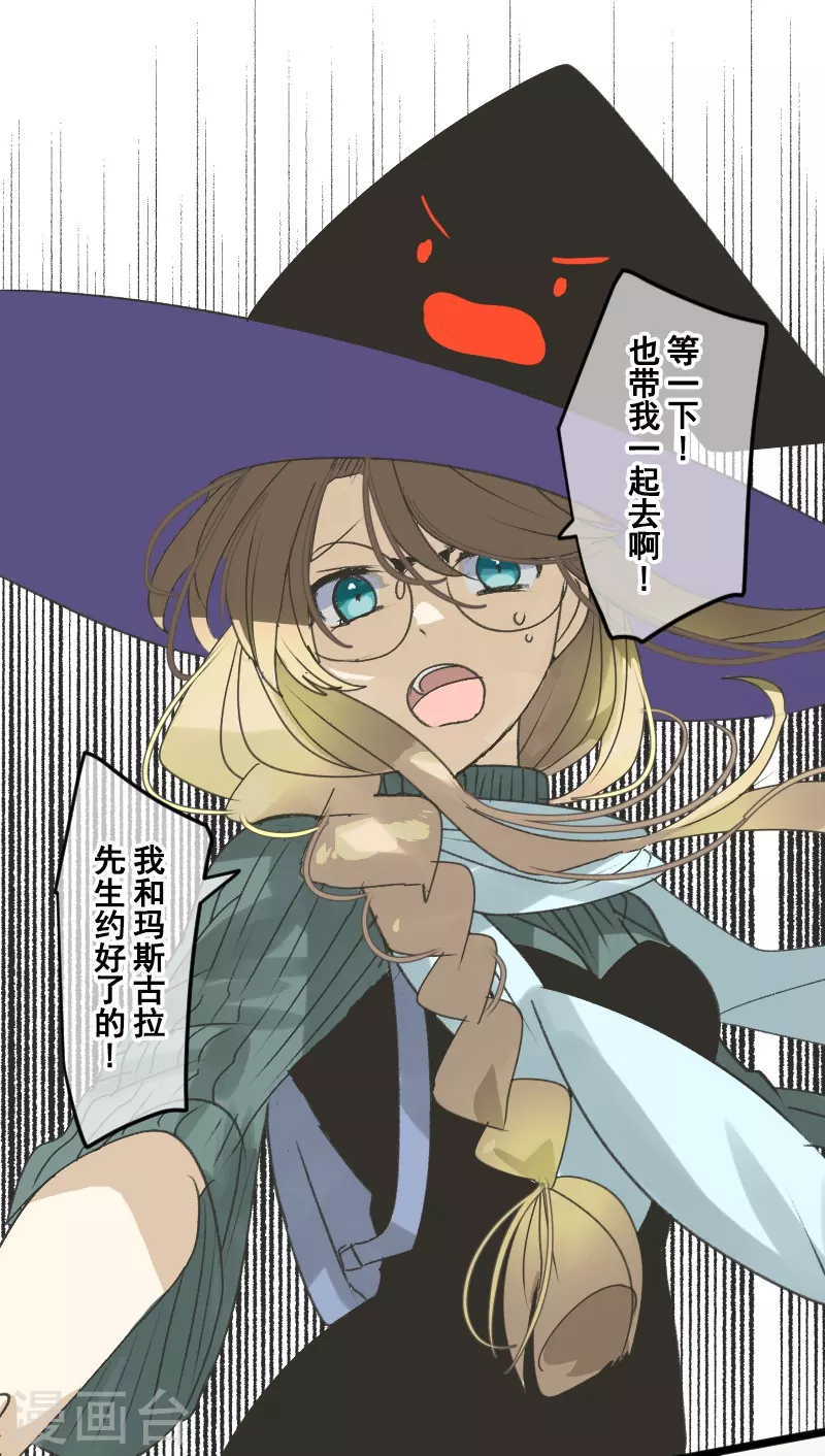 第259话 实验24