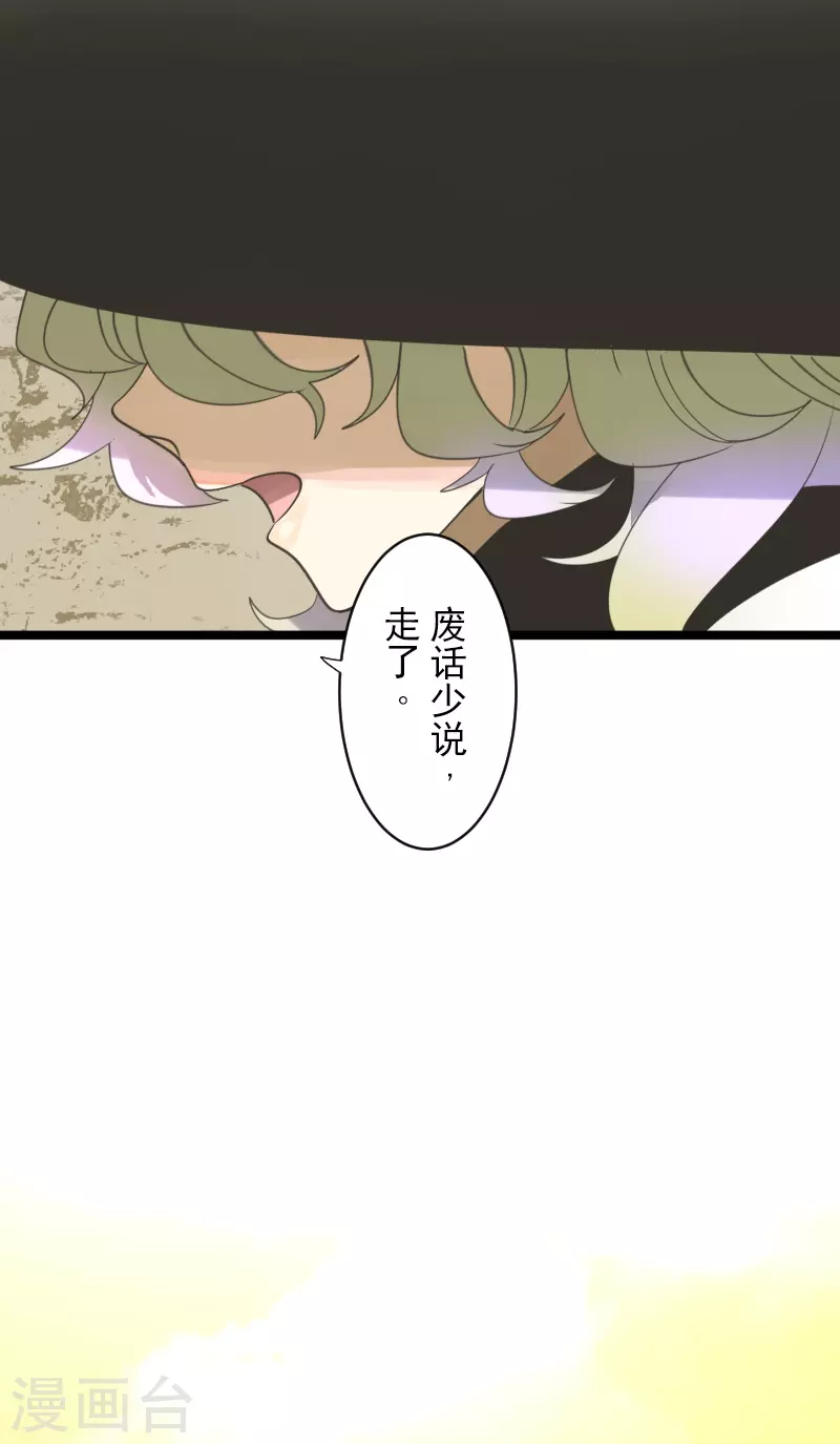 第259话 实验32