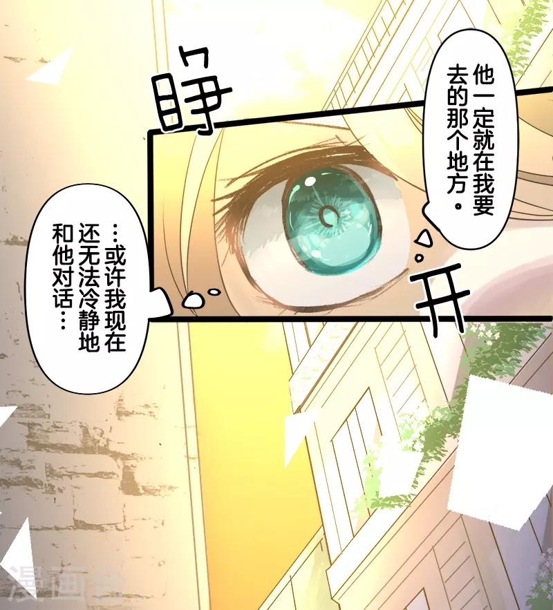 第259话 实验57