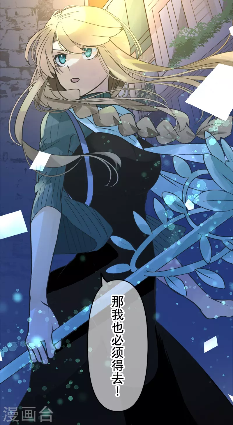 第259话 实验58