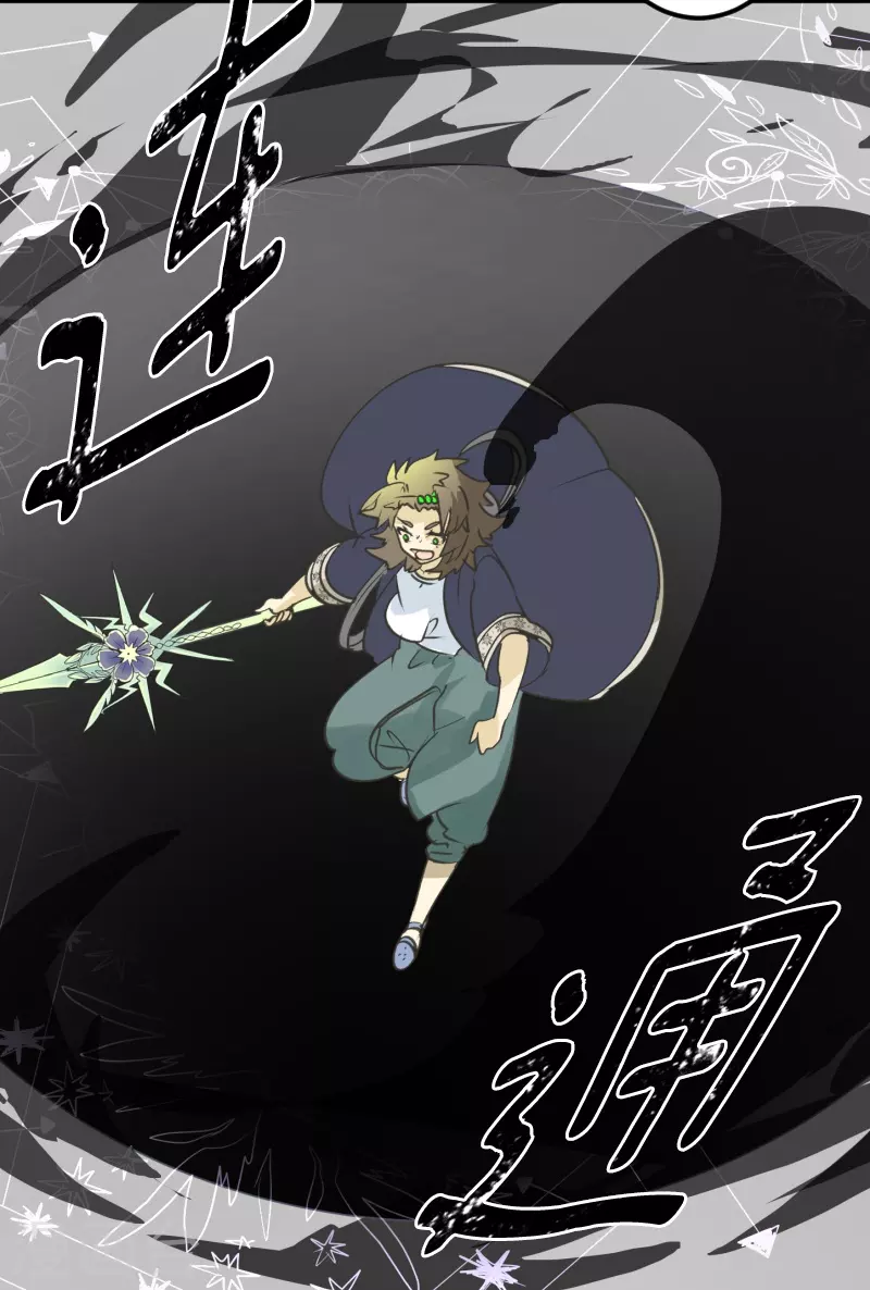 第261话 送入地狱32