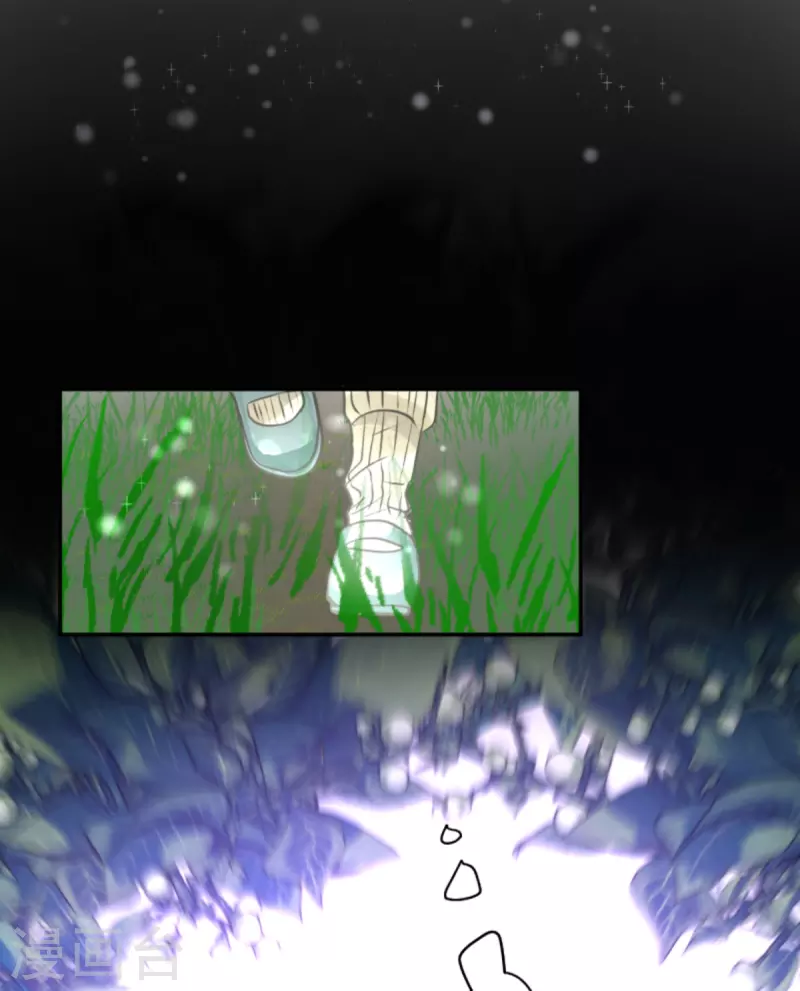 第262话 塔菲？19