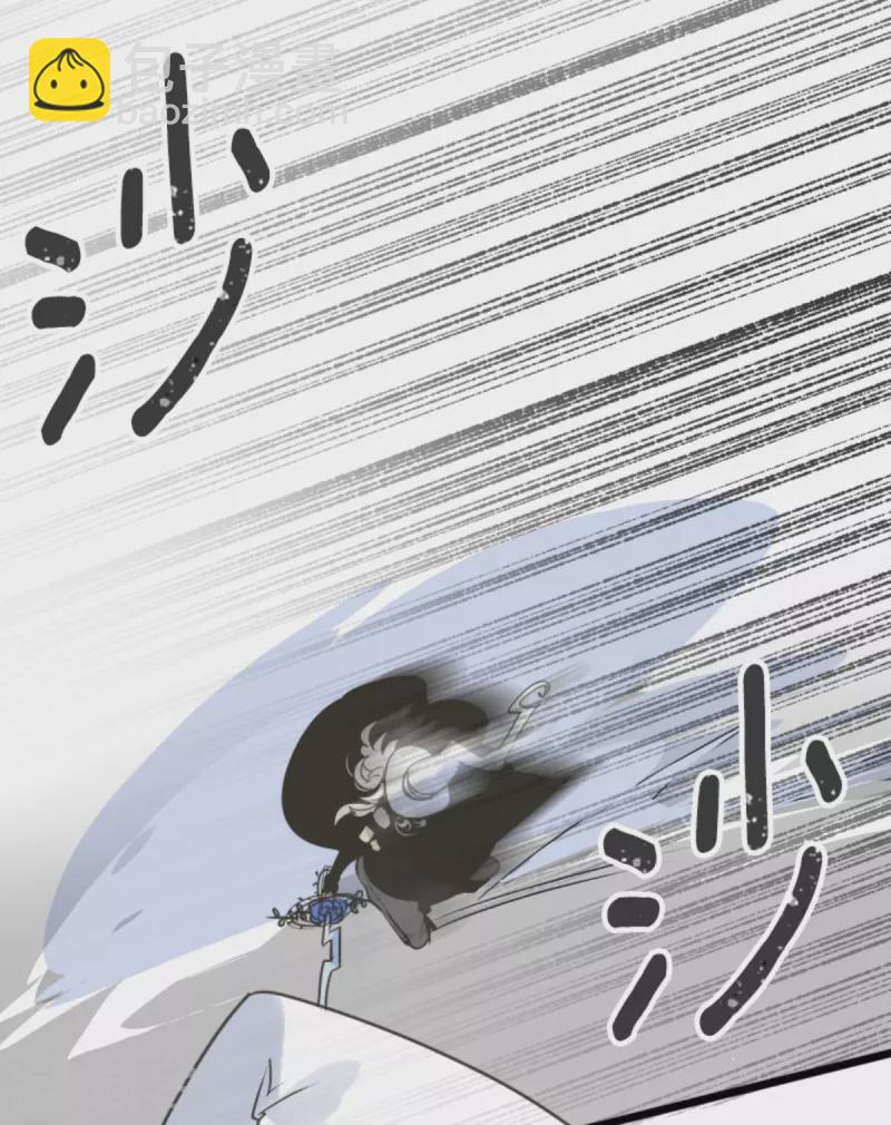 第262话 塔菲？27