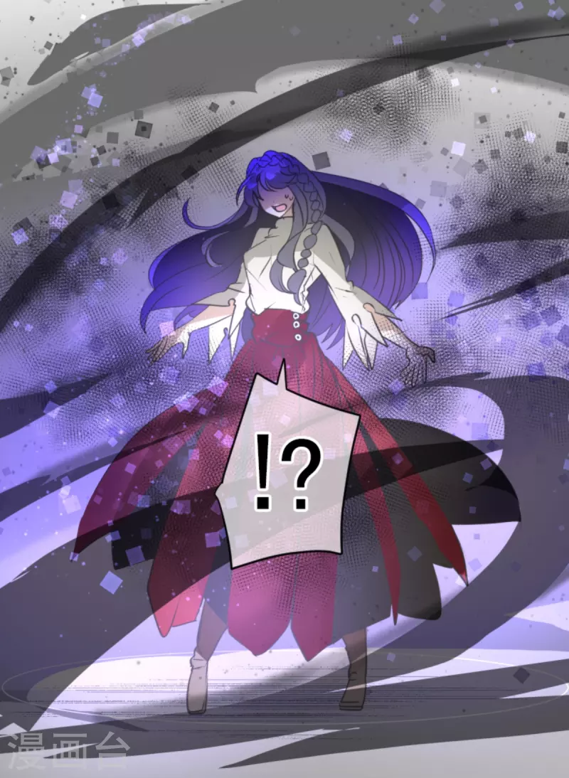 第262话 塔菲？46
