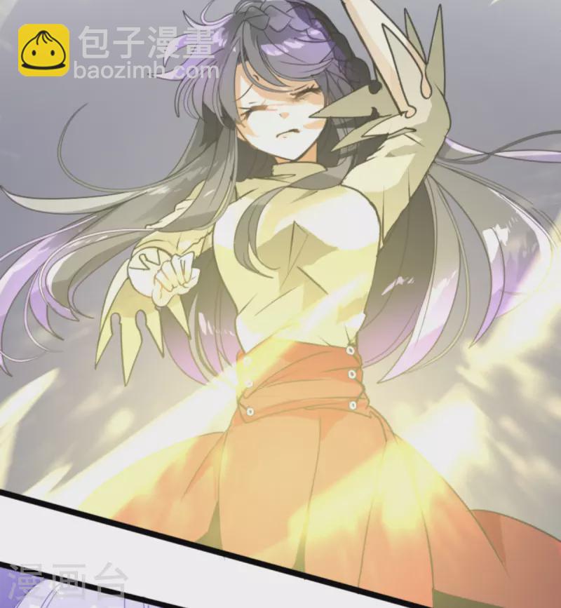 第262话 塔菲？48