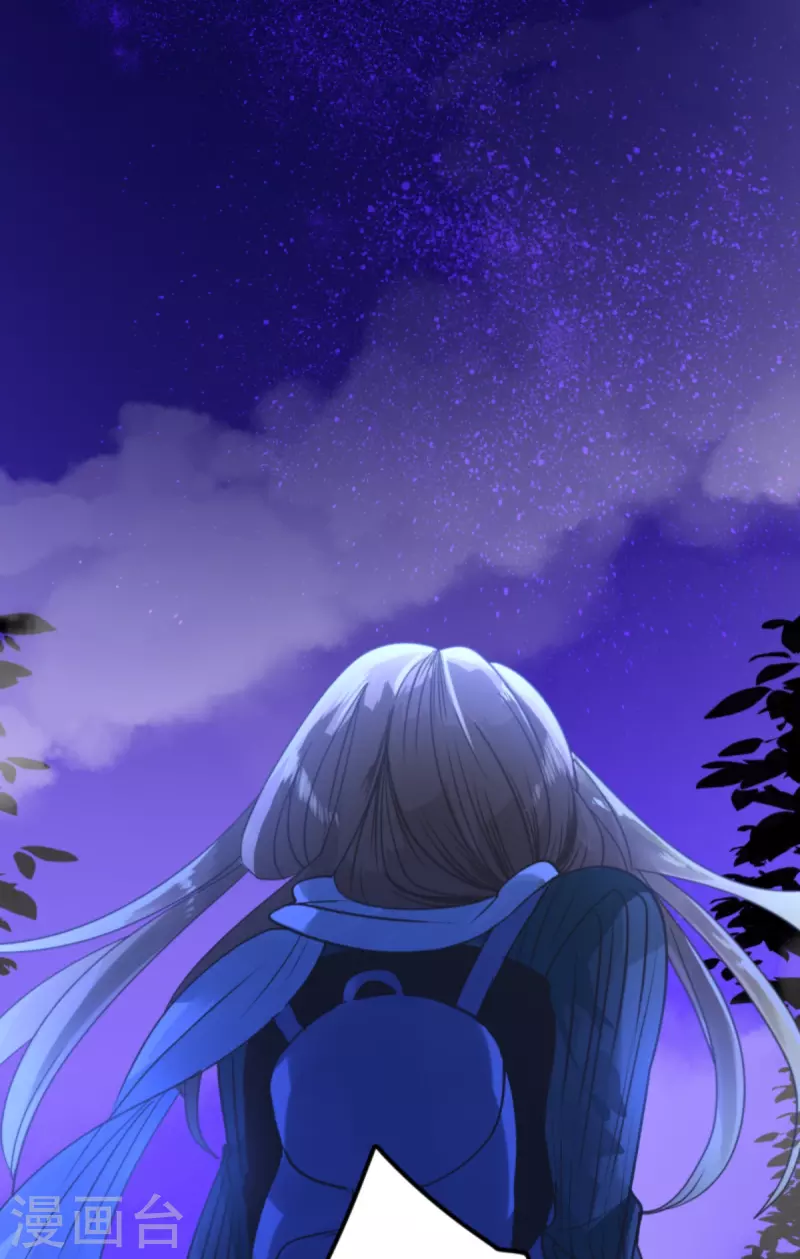 第262话 塔菲？68