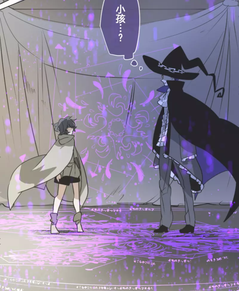 第266话 秘密契约123