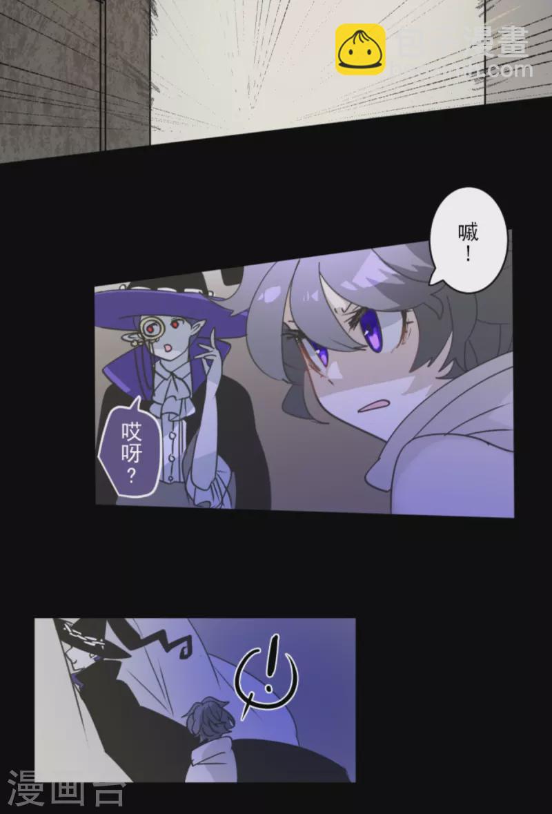 第266话 秘密契约131