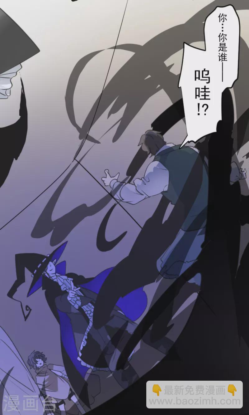 第266话 秘密契约135