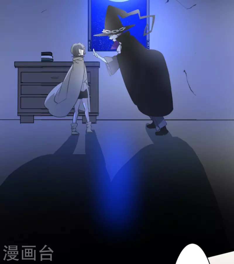 第266话 秘密契约161
