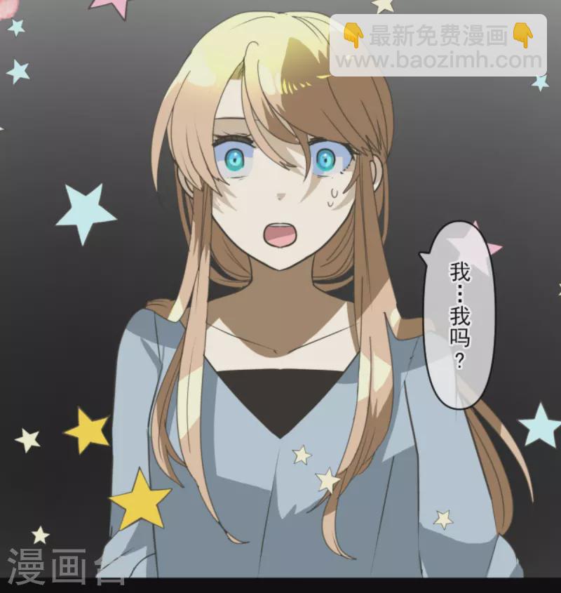 第267话 秘密契约223