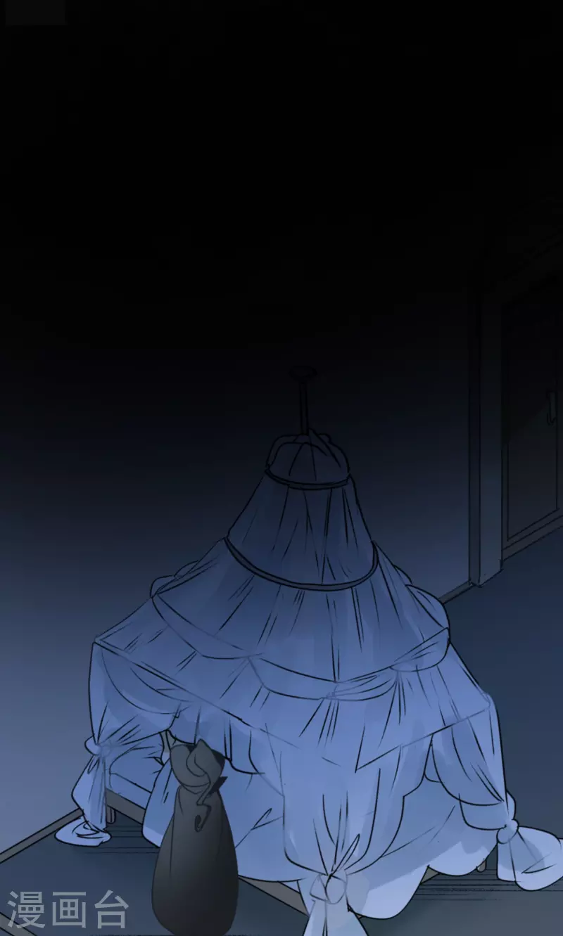 第267话 秘密契约229
