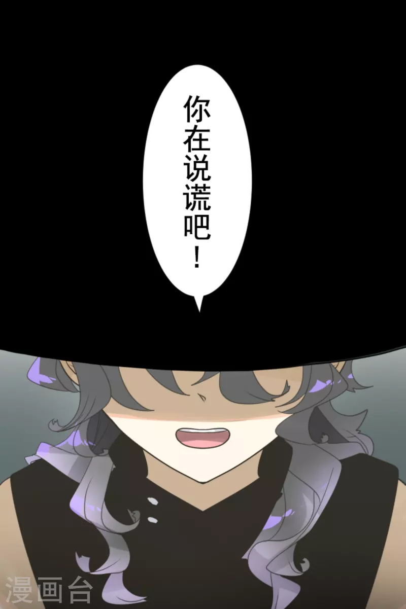 第270话 取胜之法17