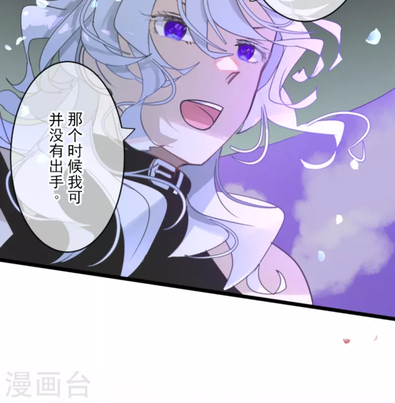 第270话 取胜之法28