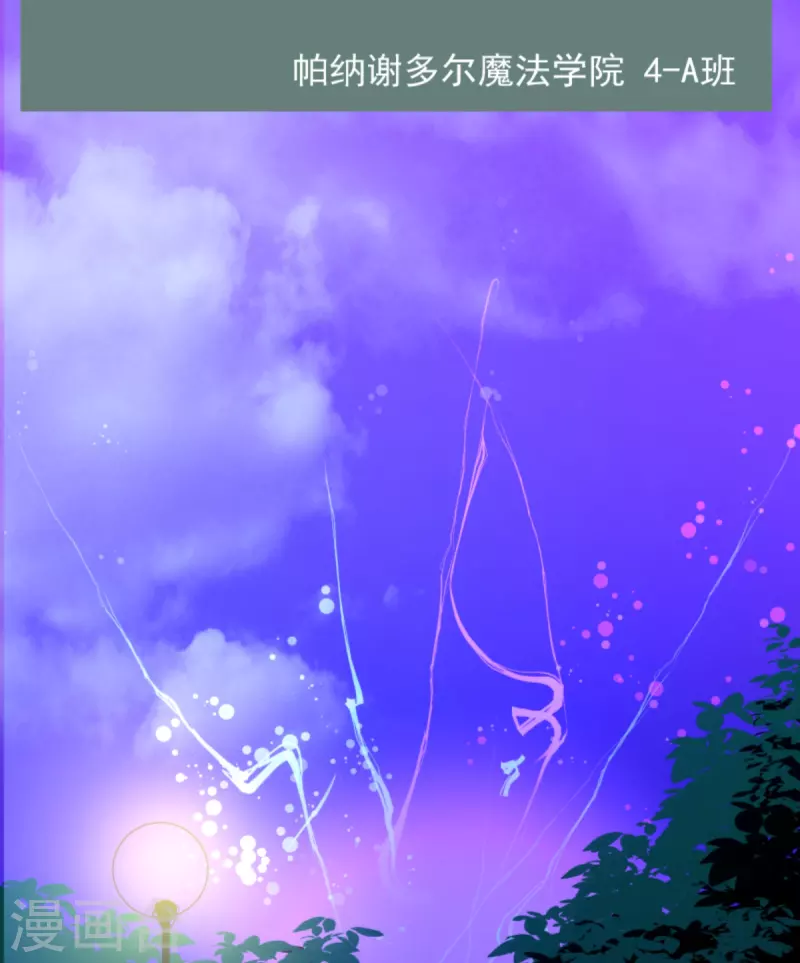 第270话 取胜之法3