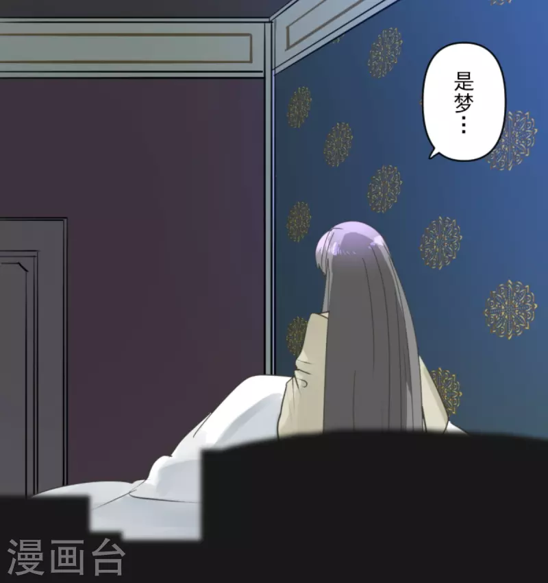 第271话 母亲19