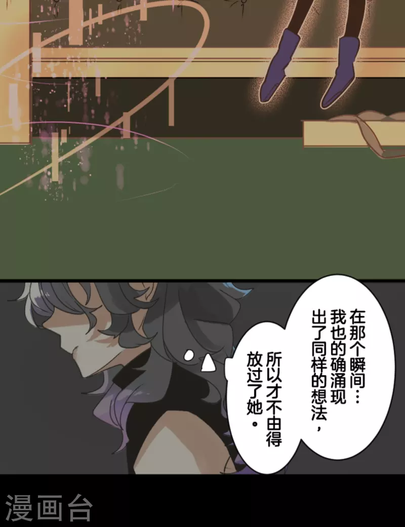 第271话 母亲66