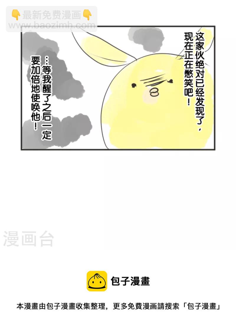 第271话 母亲72
