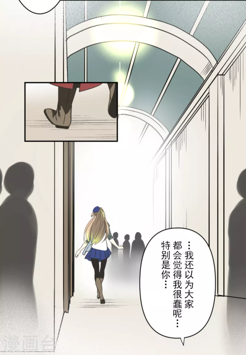 第272话 强者的定义55