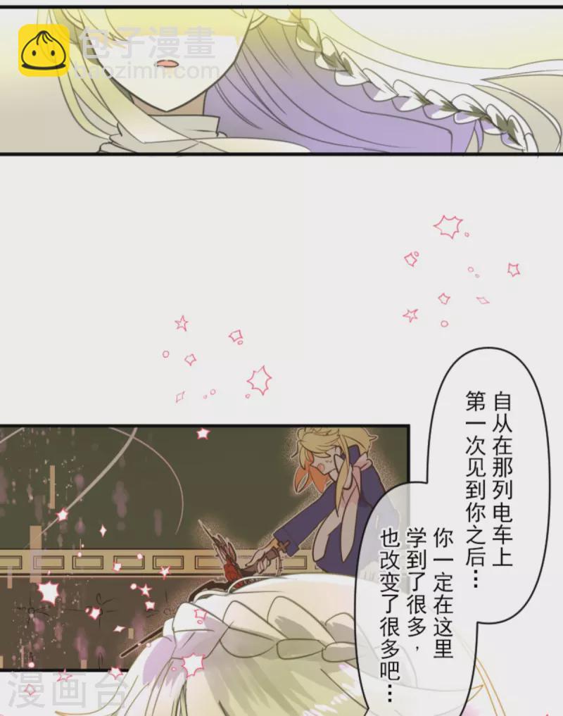 第272话 强者的定义60