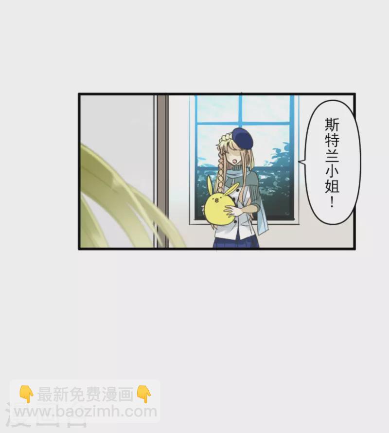 第272话 强者的定义66