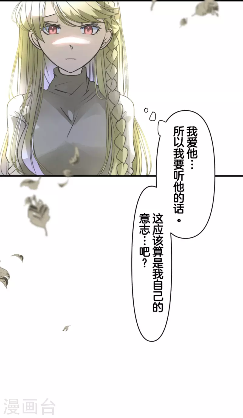 第272话 强者的定义70