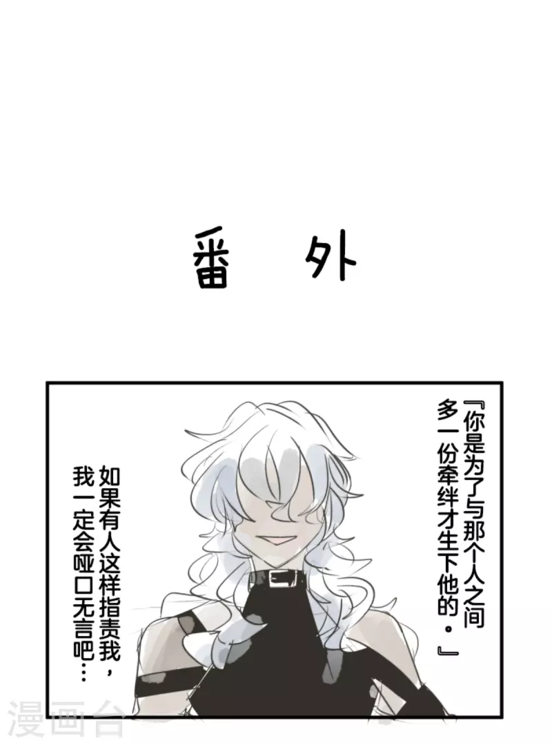 第272话 强者的定义71