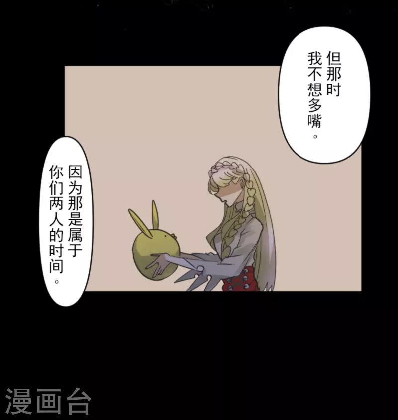 第273话 决斗临近10