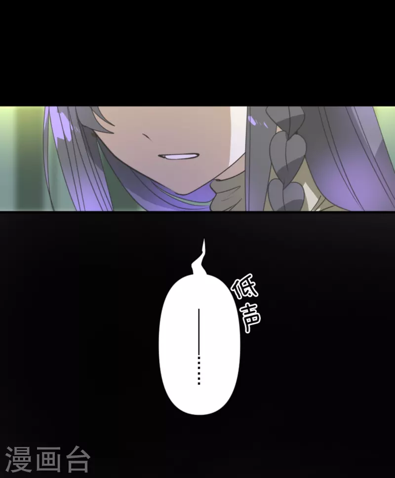 第273话 决斗临近26