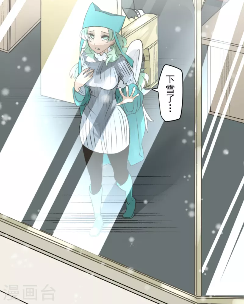第273话 决斗临近30