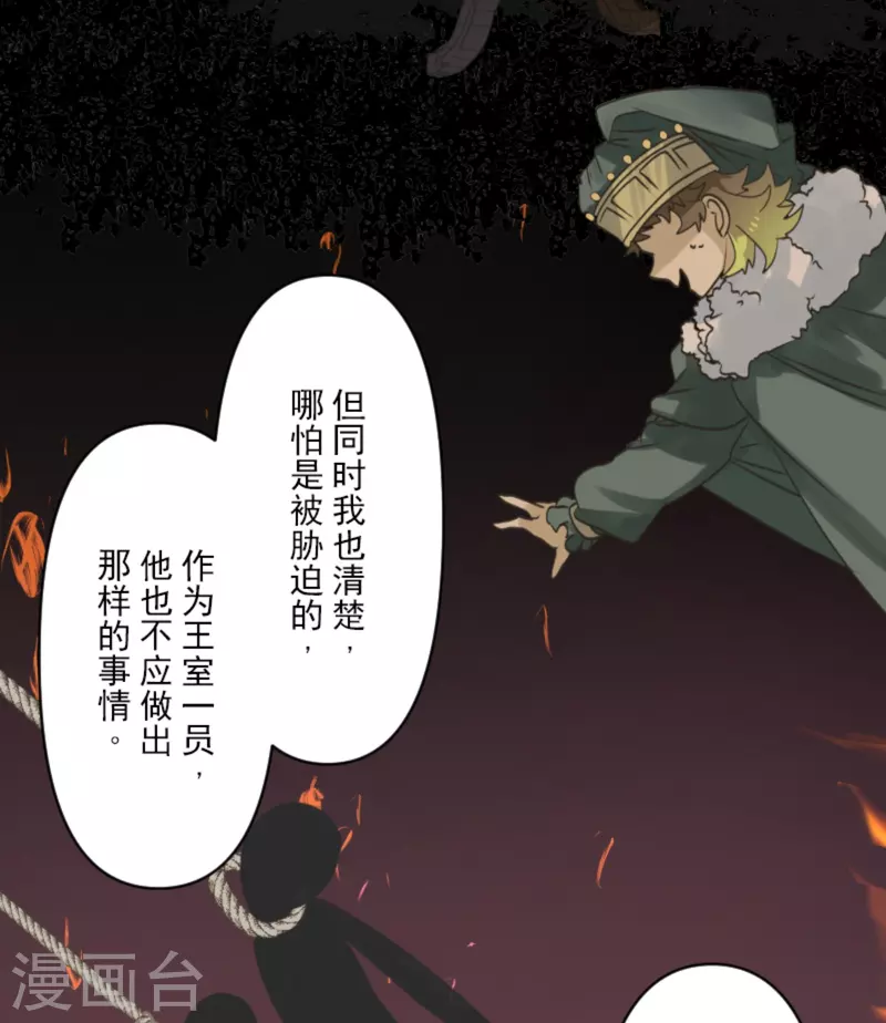 第273话 决斗临近5