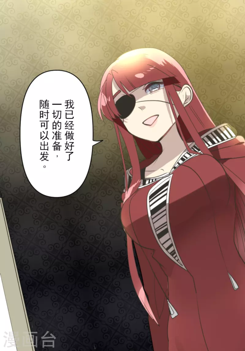 第273话 决斗临近63