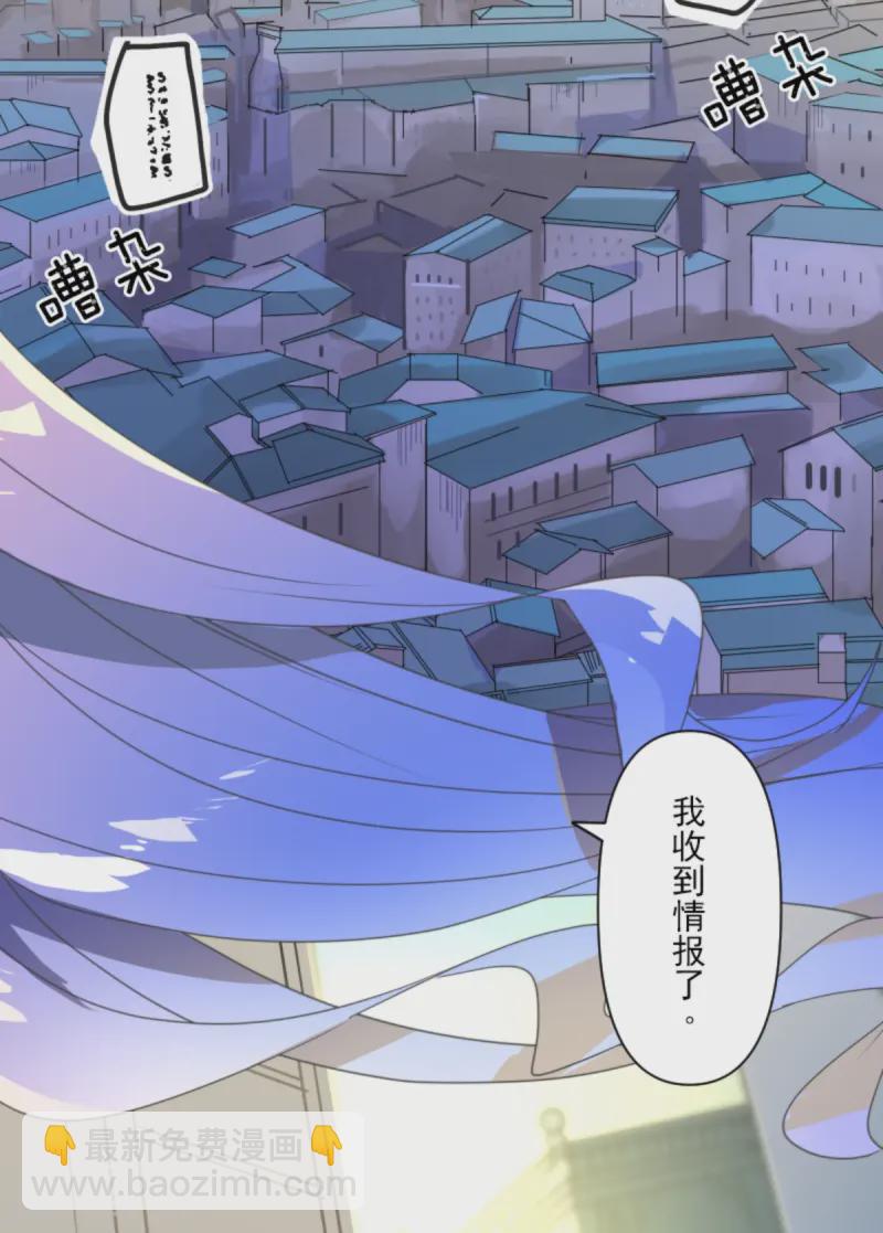 第275话 决斗前夜59