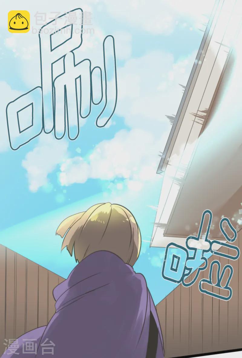 第276话 腹背受敌39