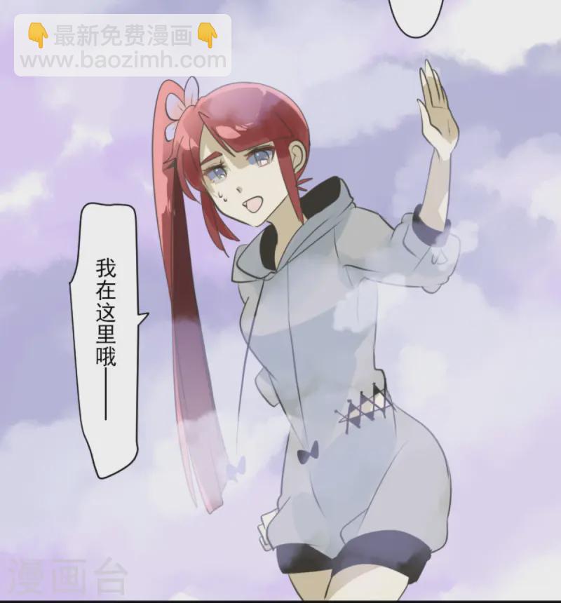第276话 腹背受敌47