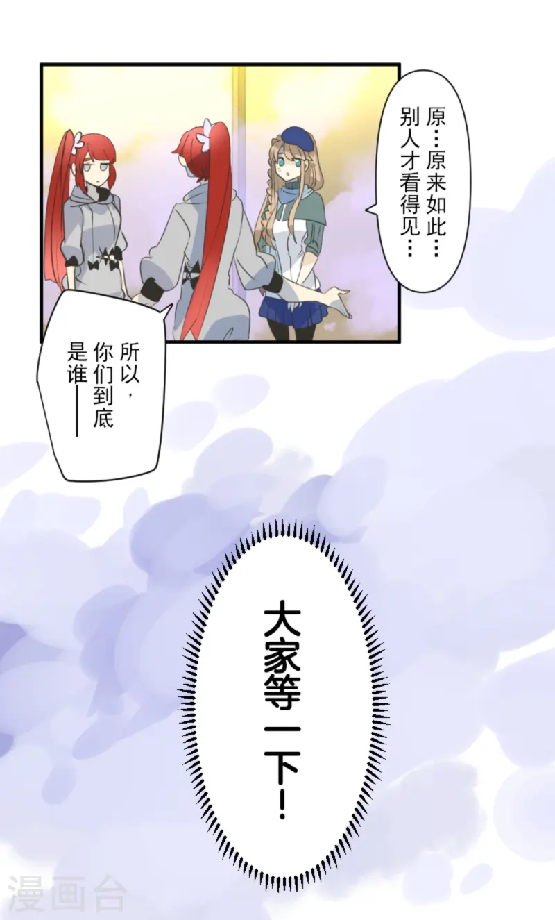 第276话 腹背受敌57