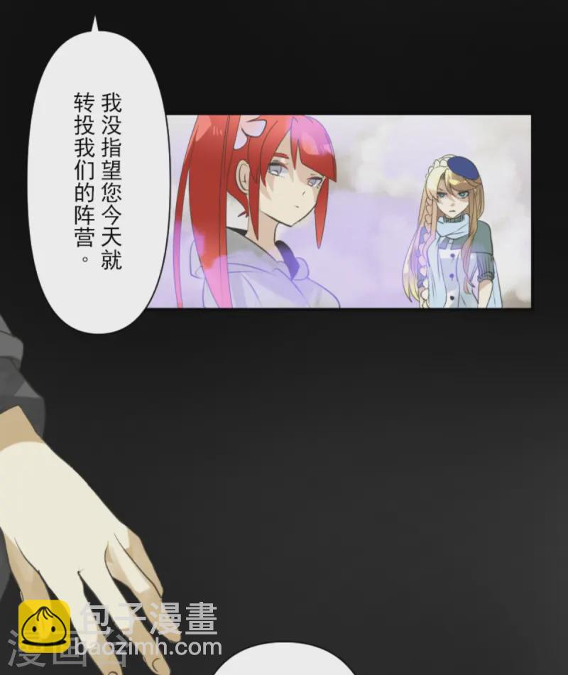 第277话 各自的责任14