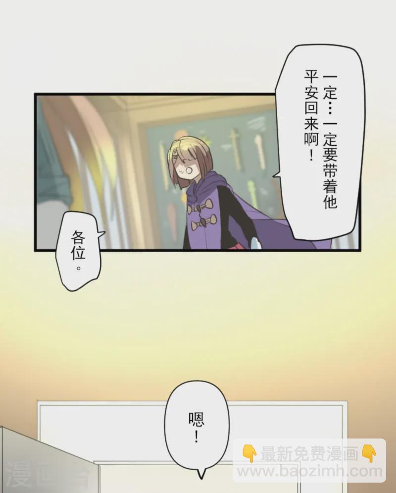 第277话 各自的责任35