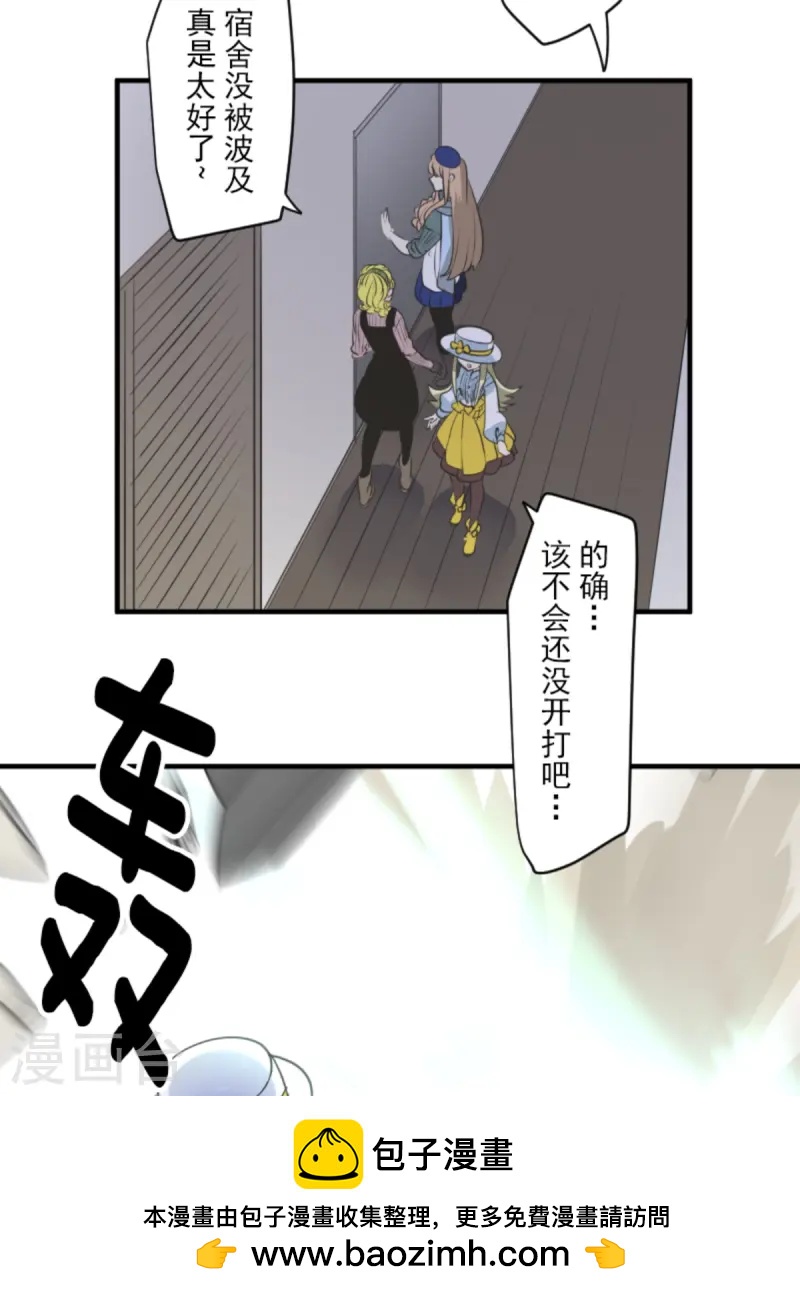 第277话 各自的责任49