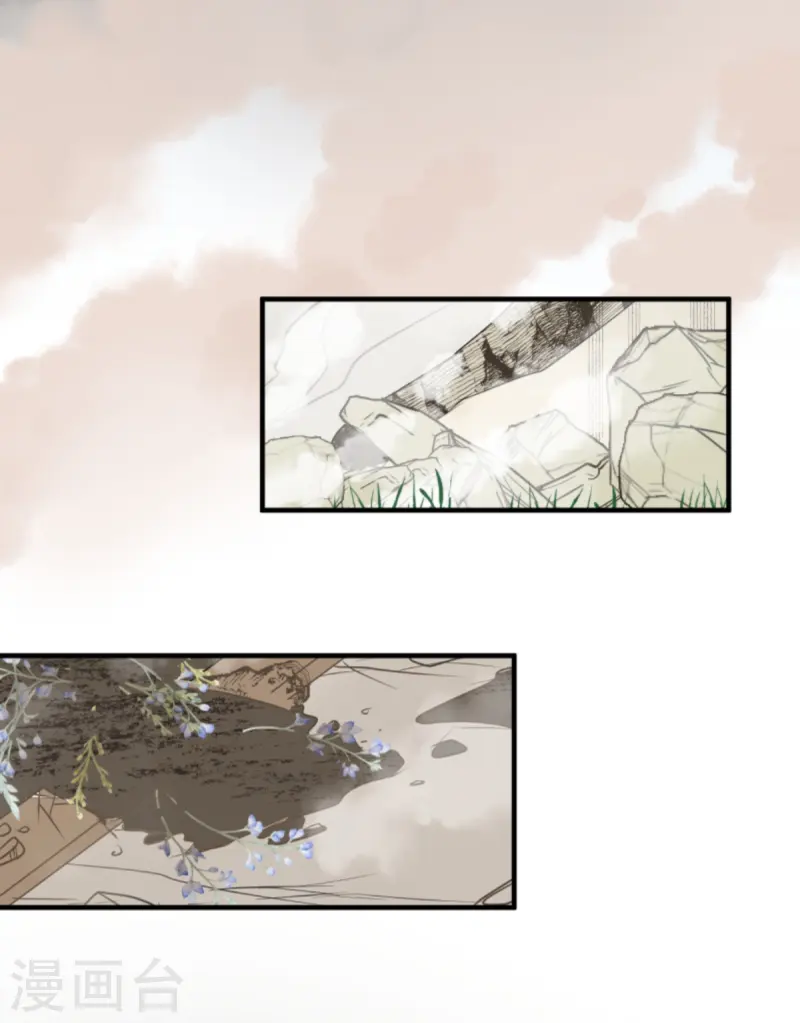 第277话 各自的责任57