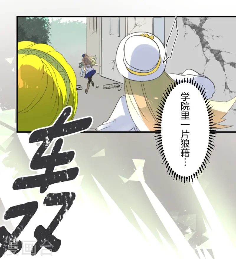 第277话 各自的责任58