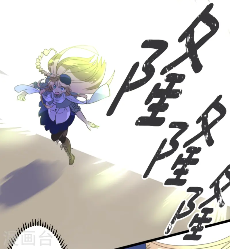 第277话 各自的责任59