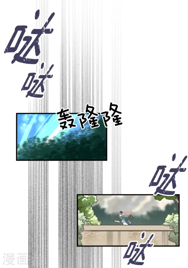 第277话 各自的责任62