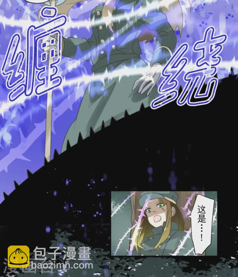 第277话 各自的责任64