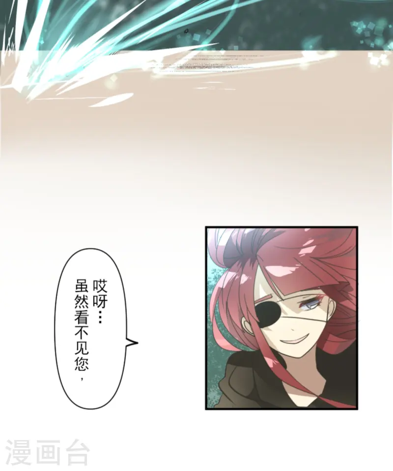 第277话 各自的责任68