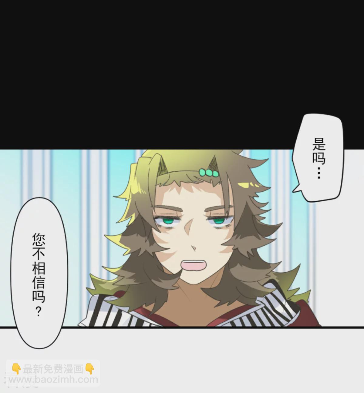第279话 过去篇4026