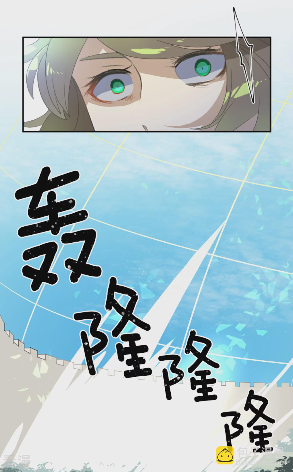 第279话 过去篇4047